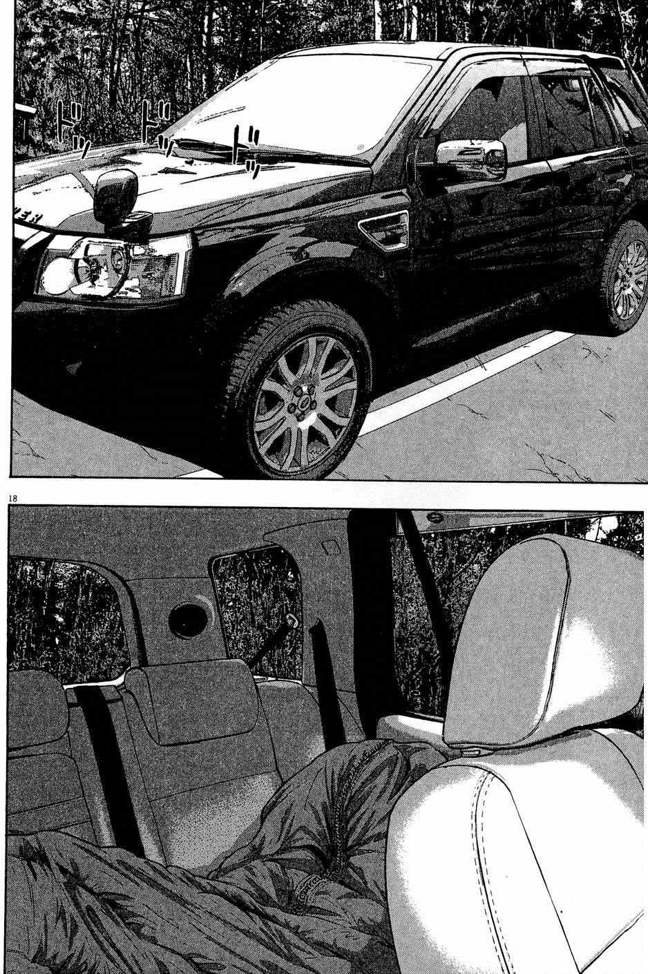 第 204 页