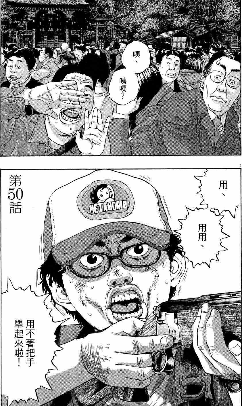 第 57 页