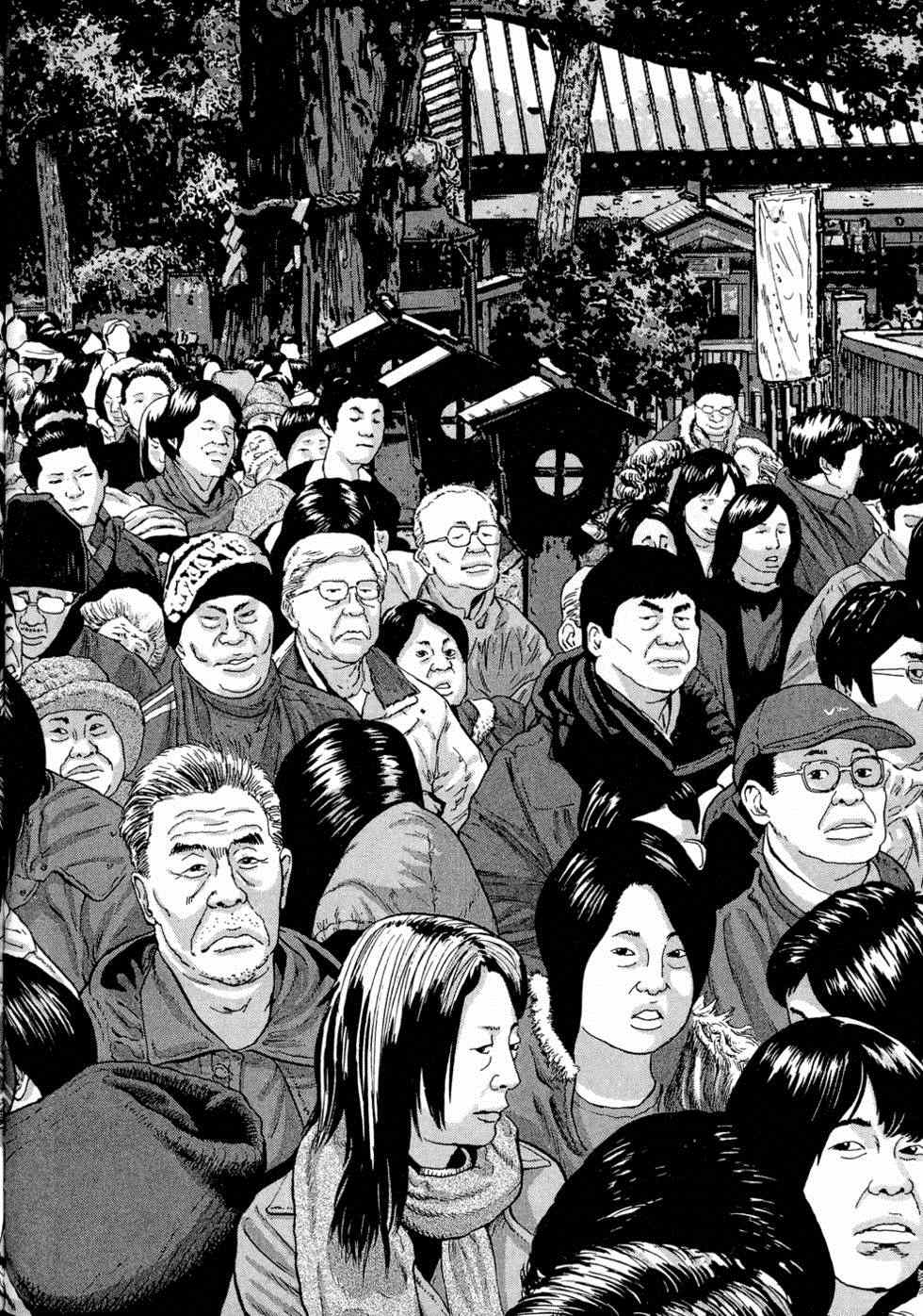 第 68 页