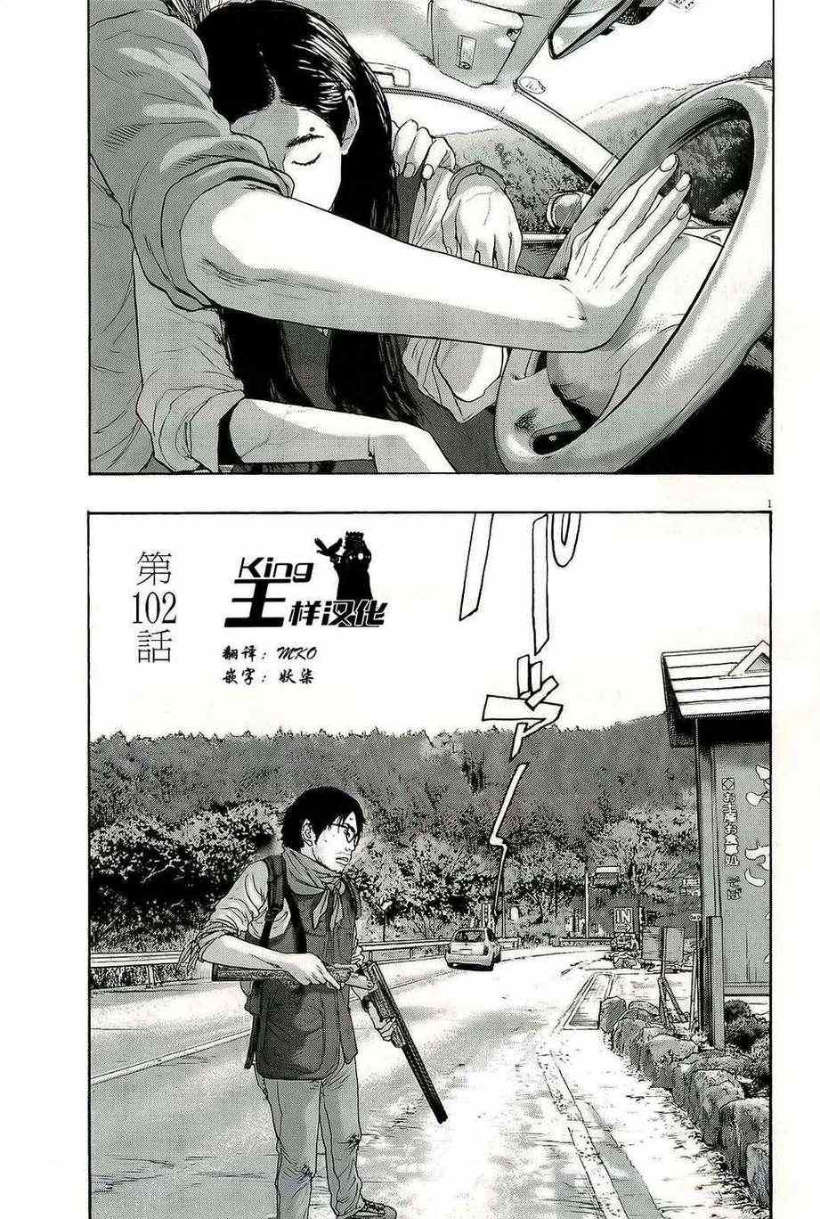 第 1 页