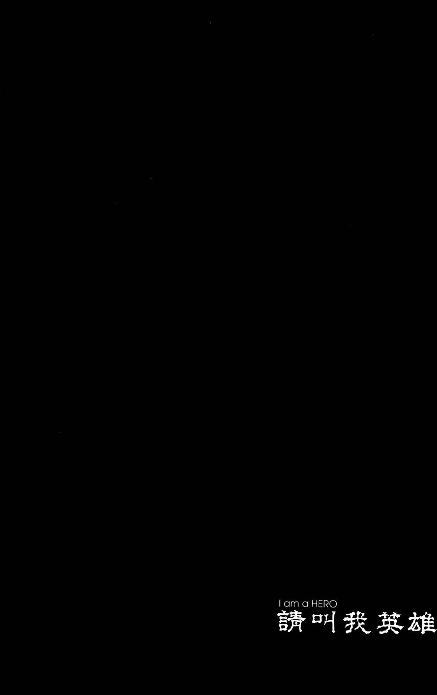 第 115 页