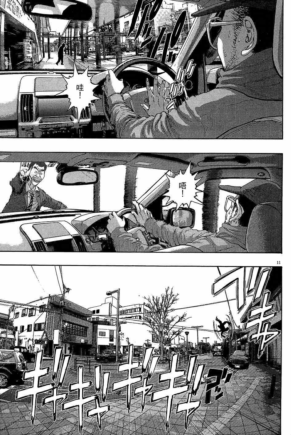 第 126 页
