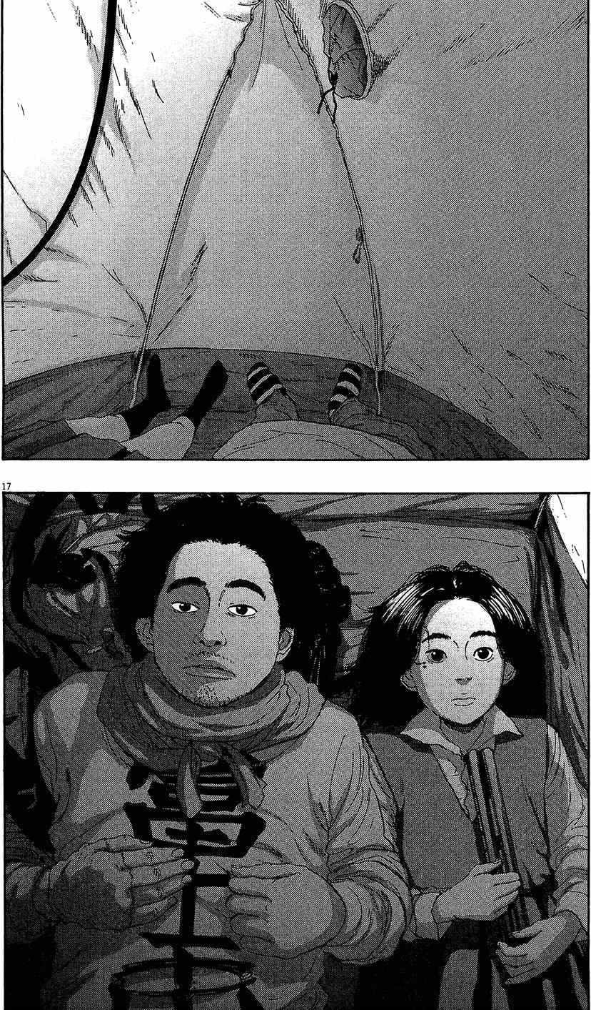第 189 页