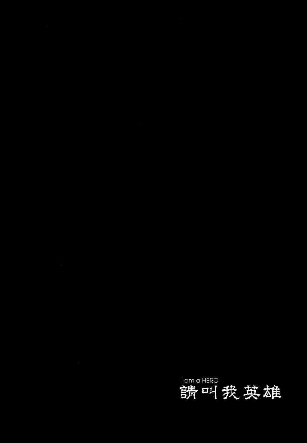 第 192 页