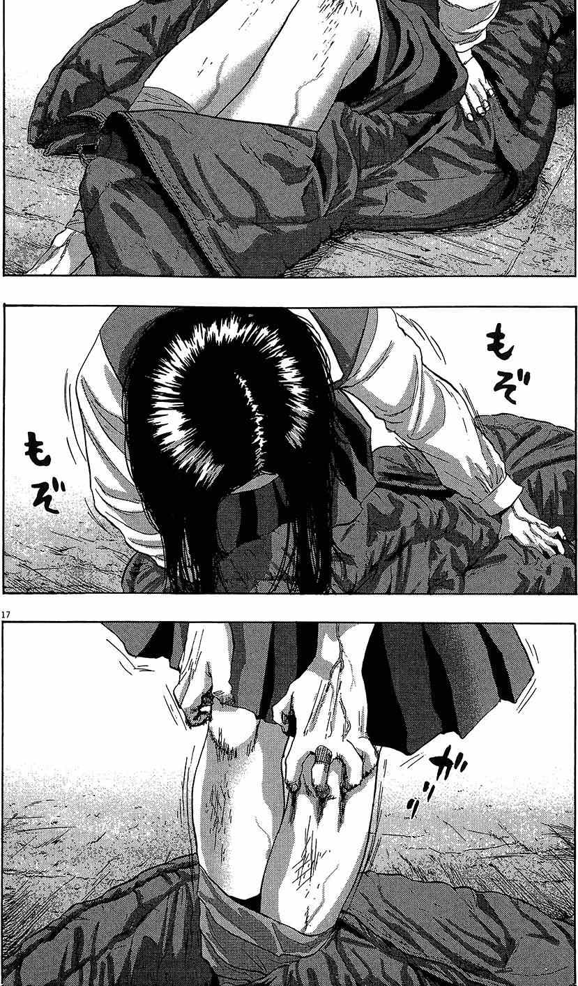 第 37 页