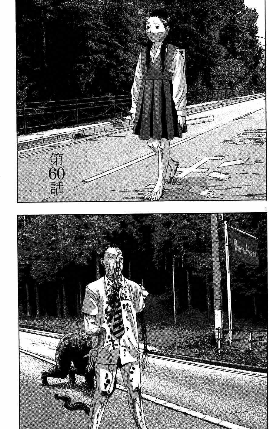 第 40 页