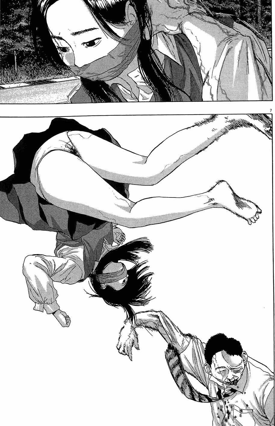 第 46 页