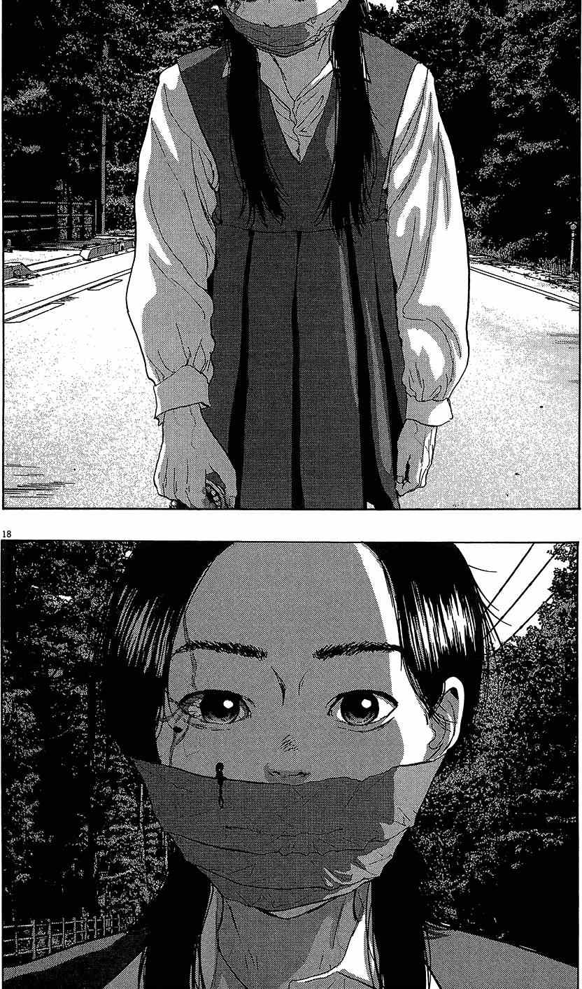 第 57 页