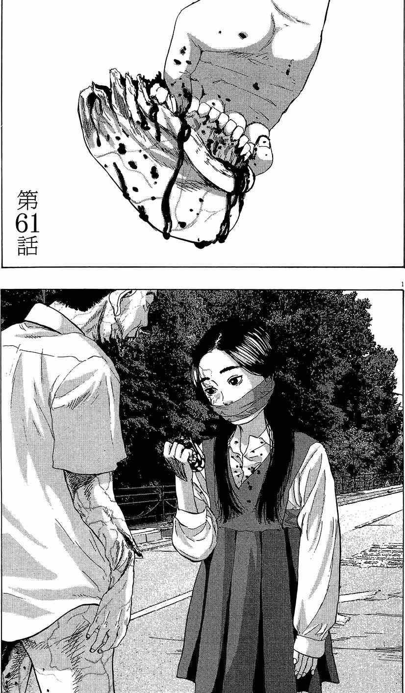 第 58 页