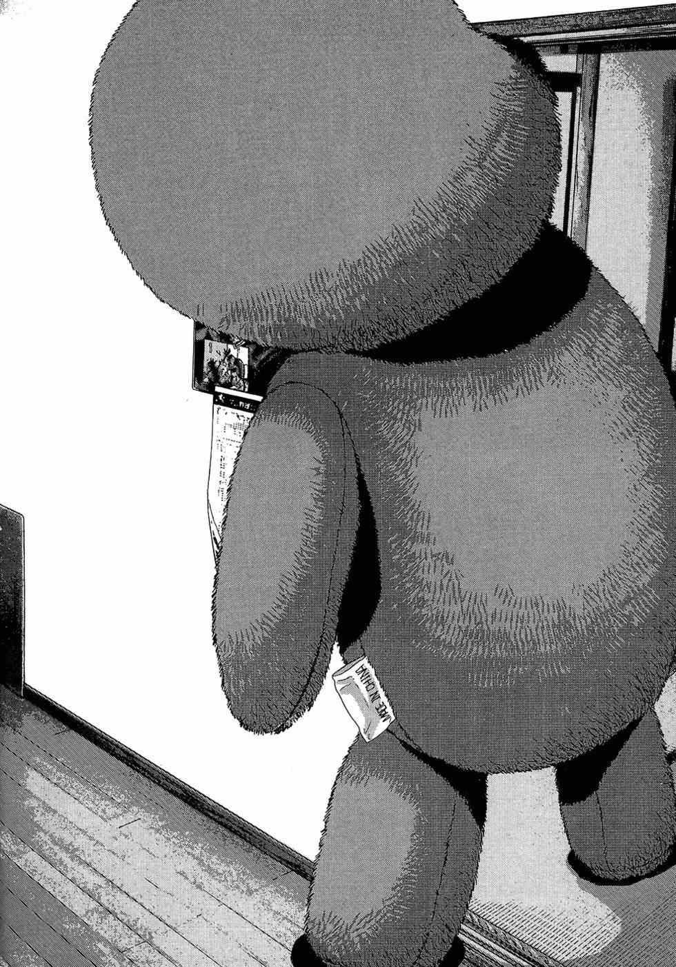 第 65 页