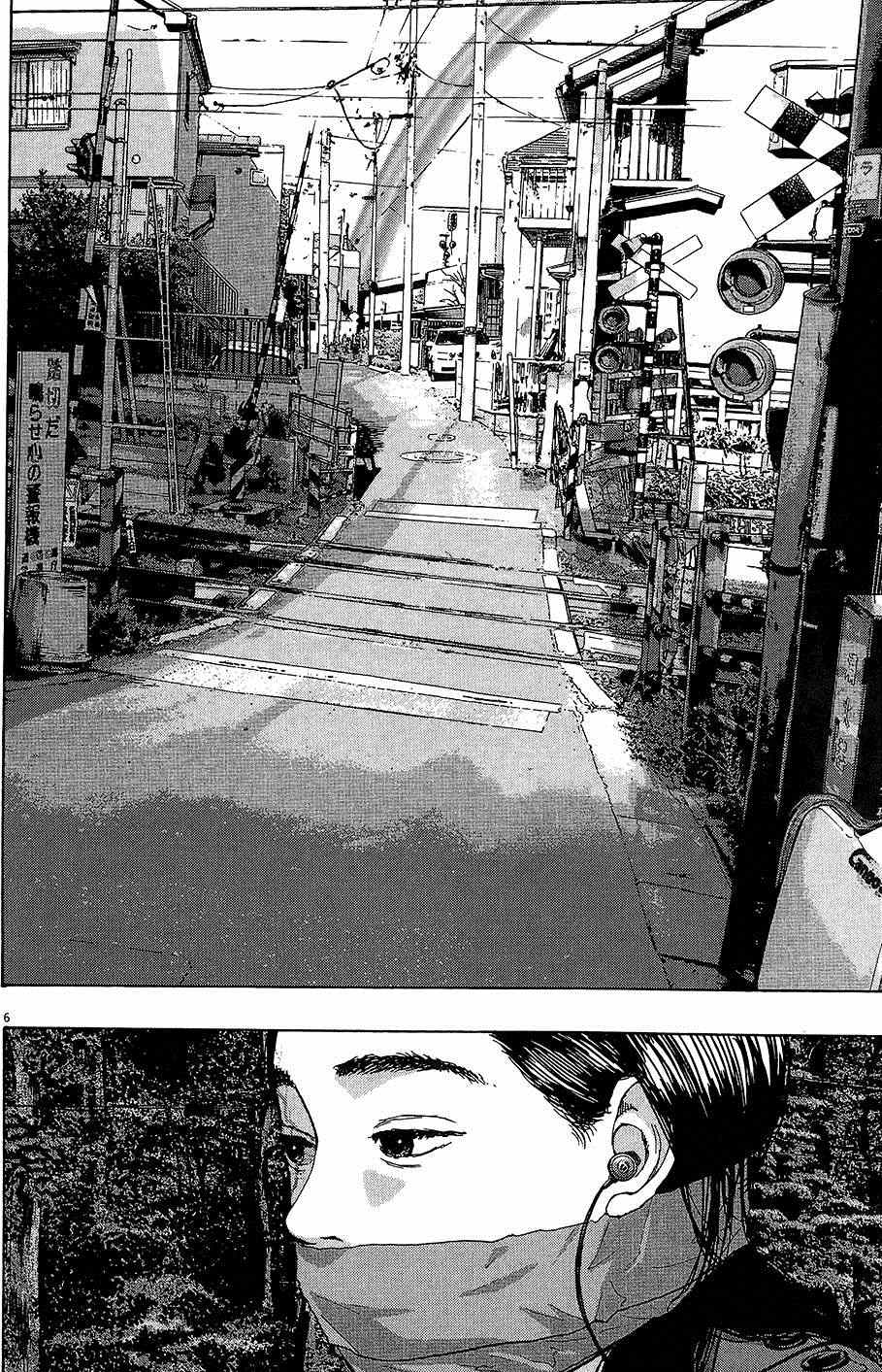 第 81 页