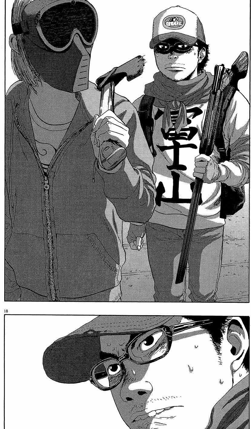 第 104 页