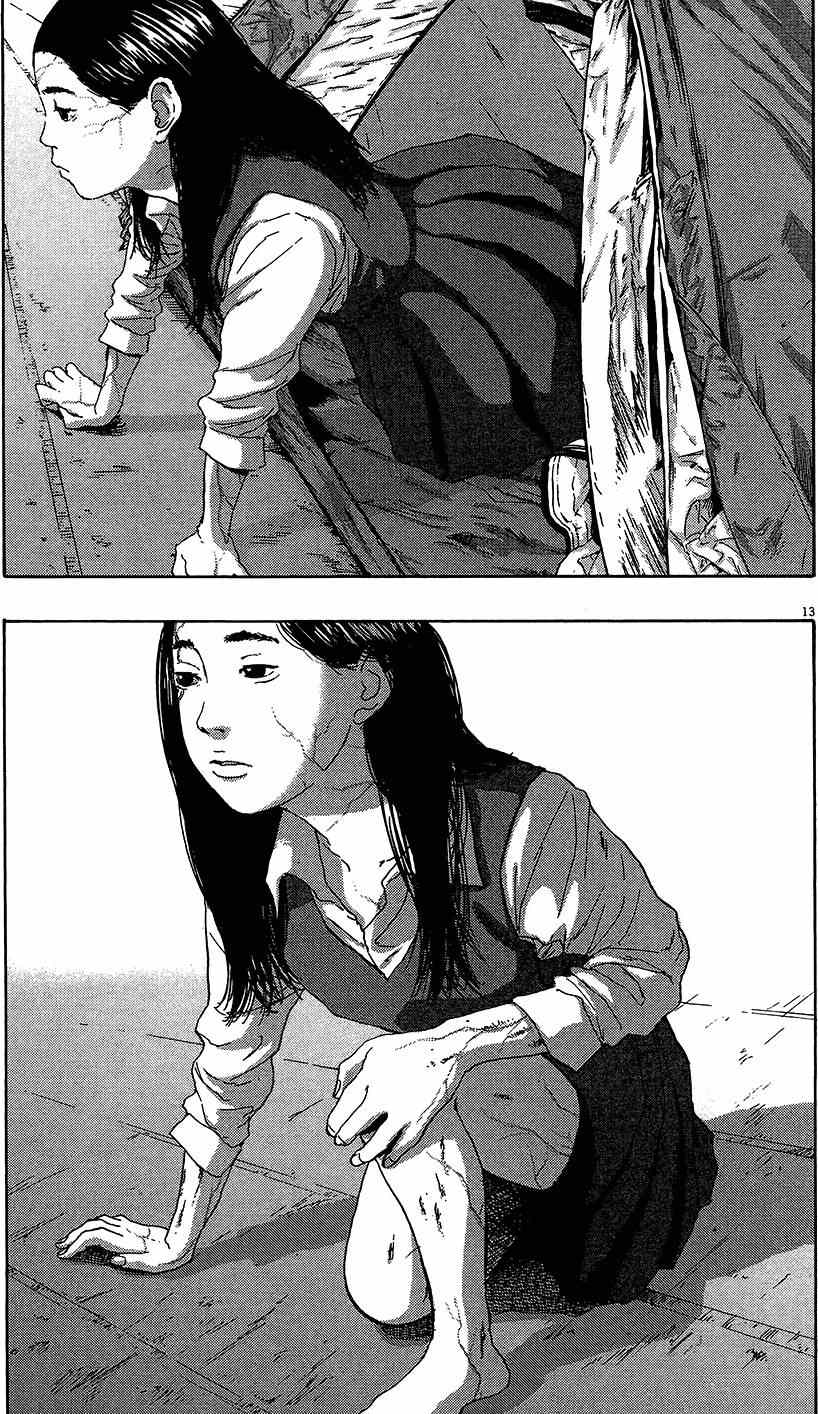 第 135 页