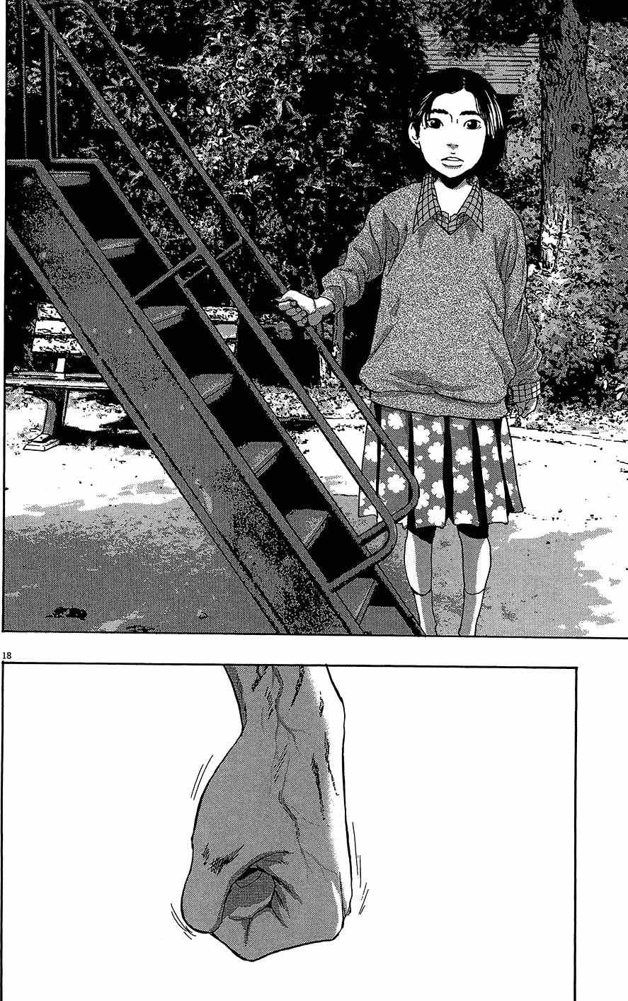 第 140 页