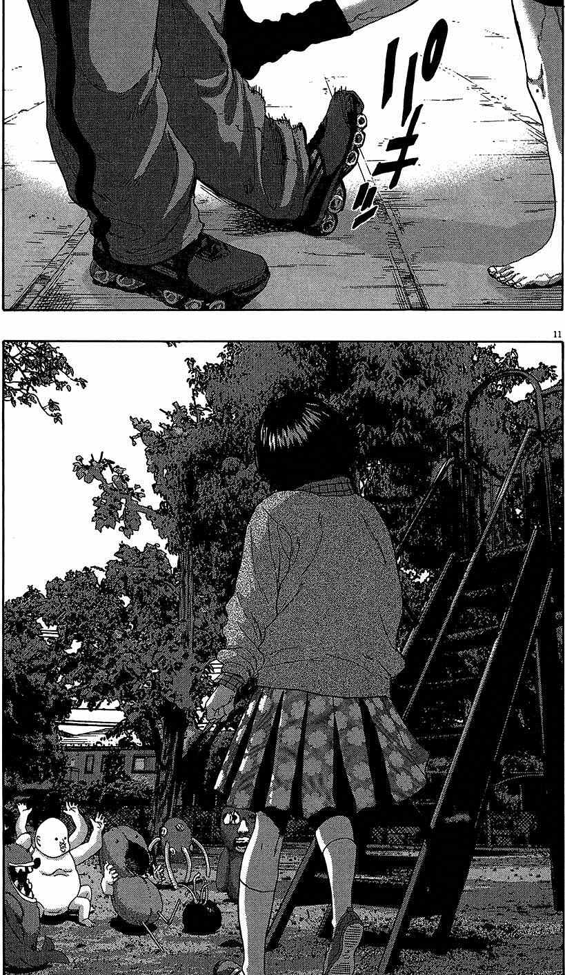 第 151 页