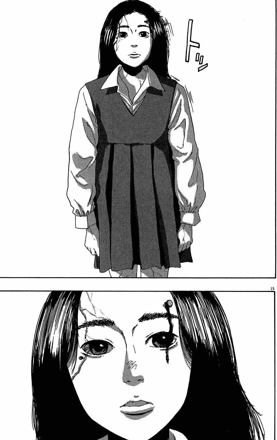 第 155 页
