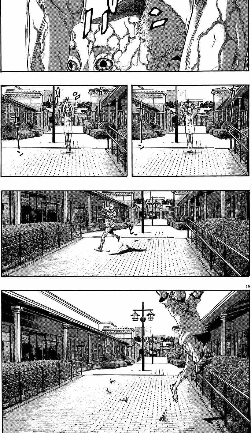 第 216 页