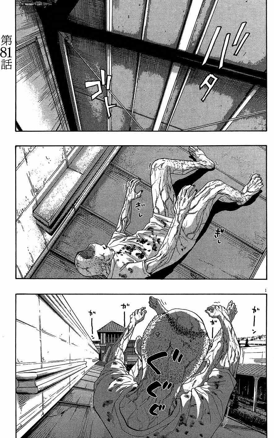 第 218 页