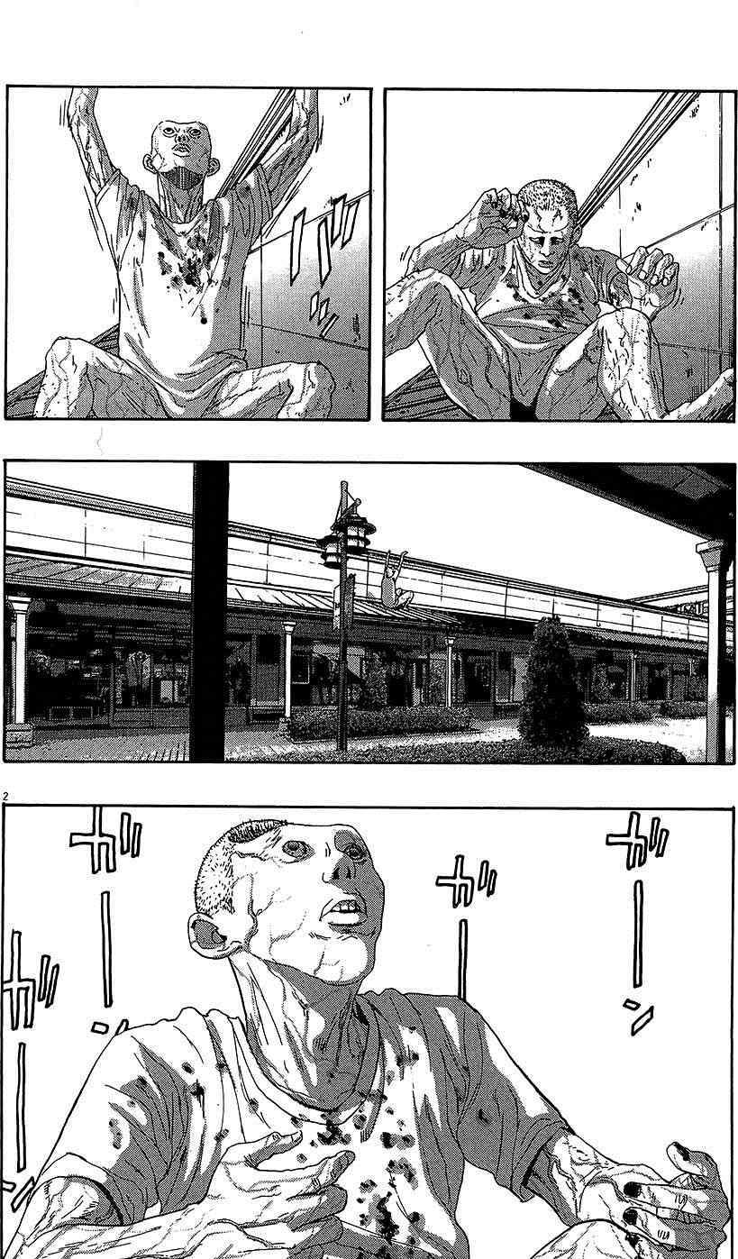 第 219 页