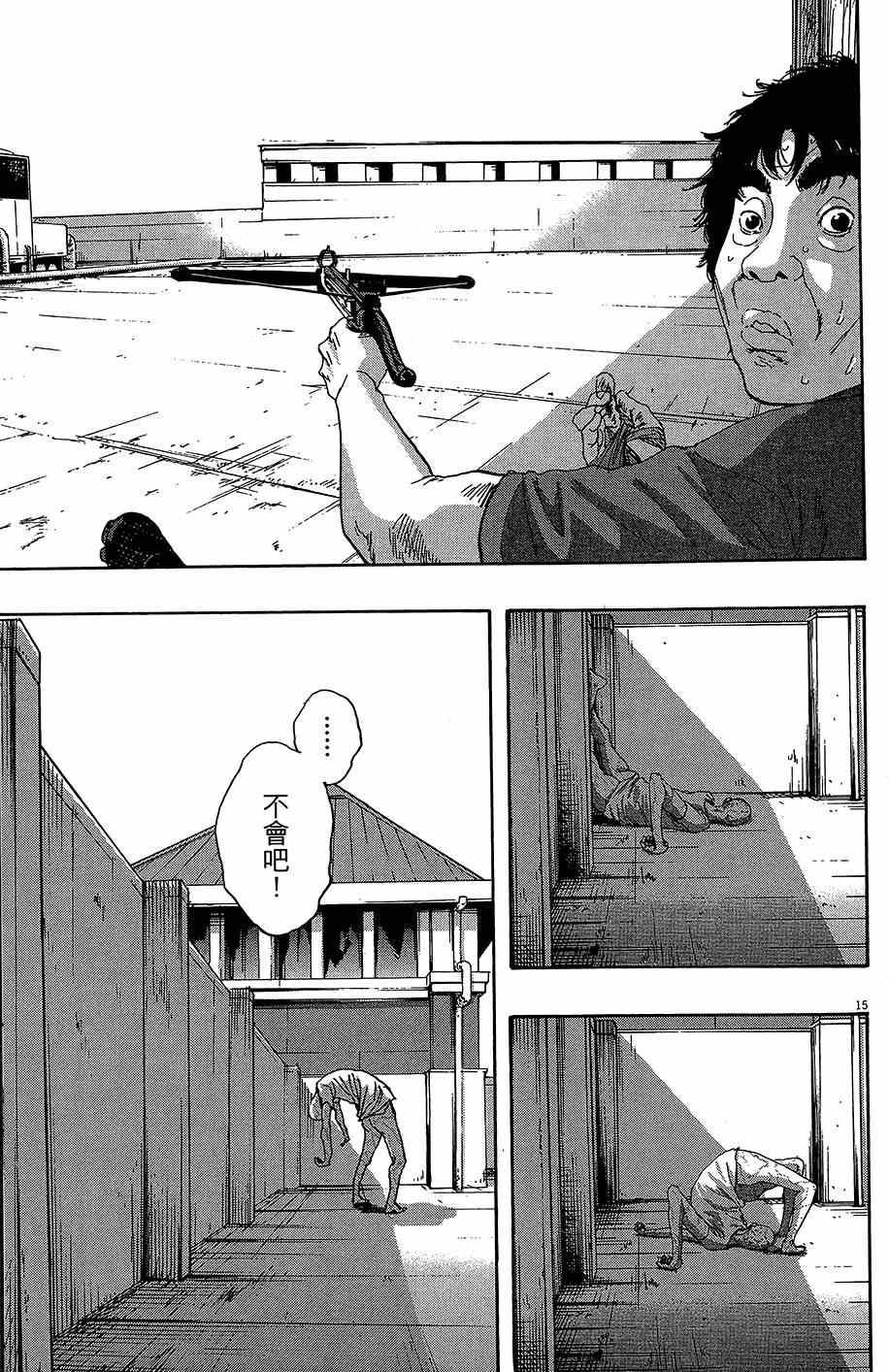 第 232 页
