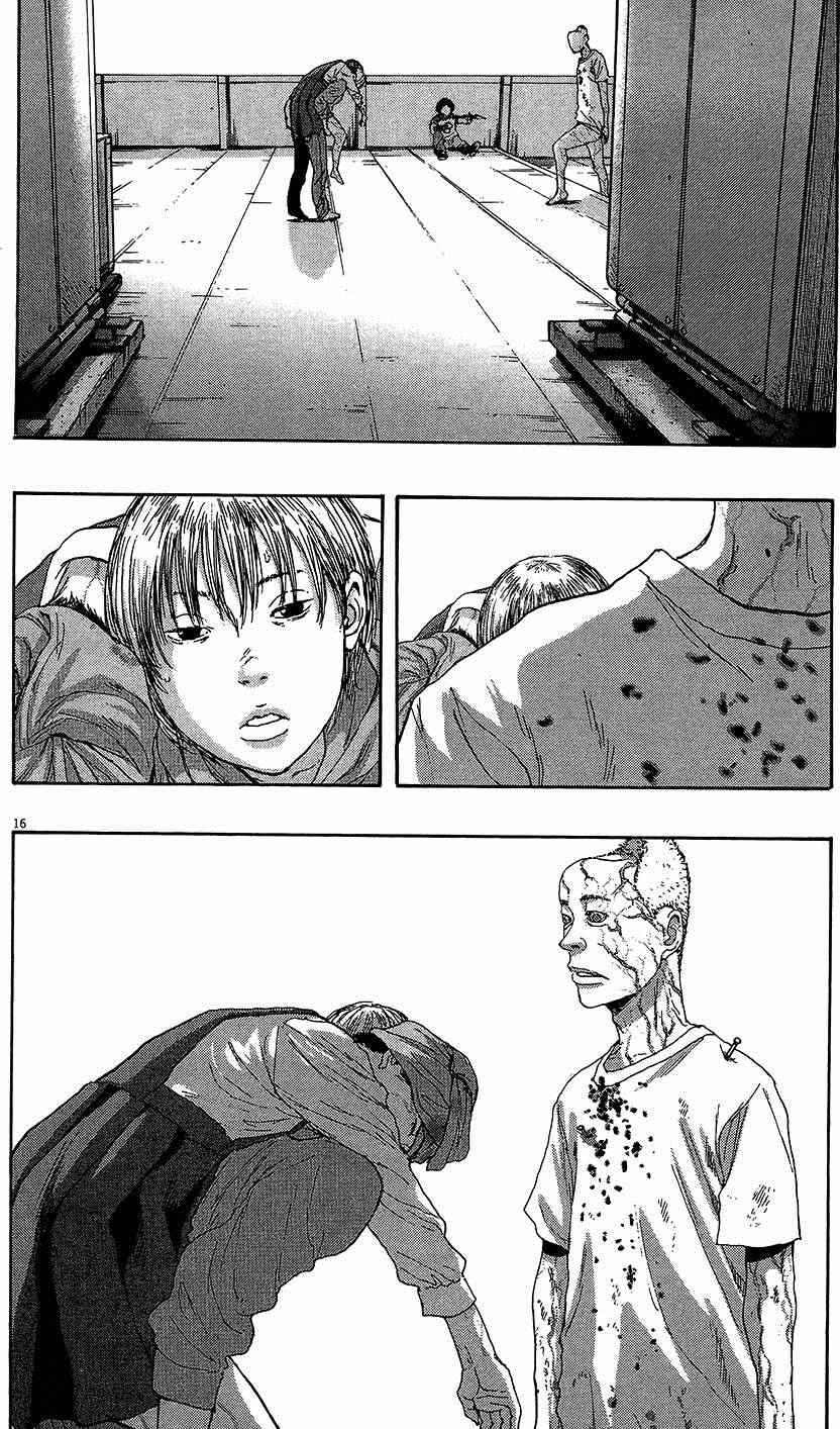 第 233 页
