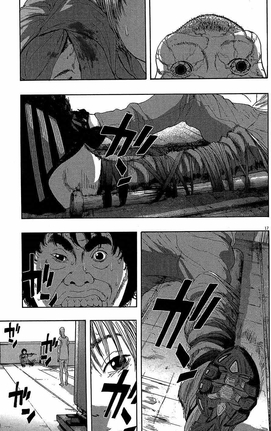 第 234 页