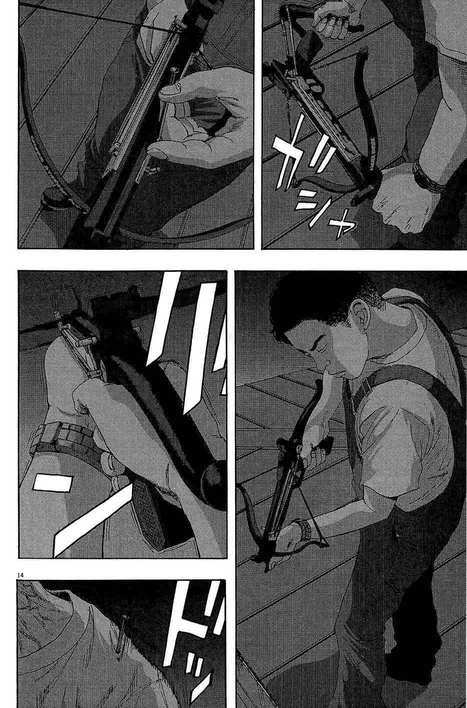 第 34 页