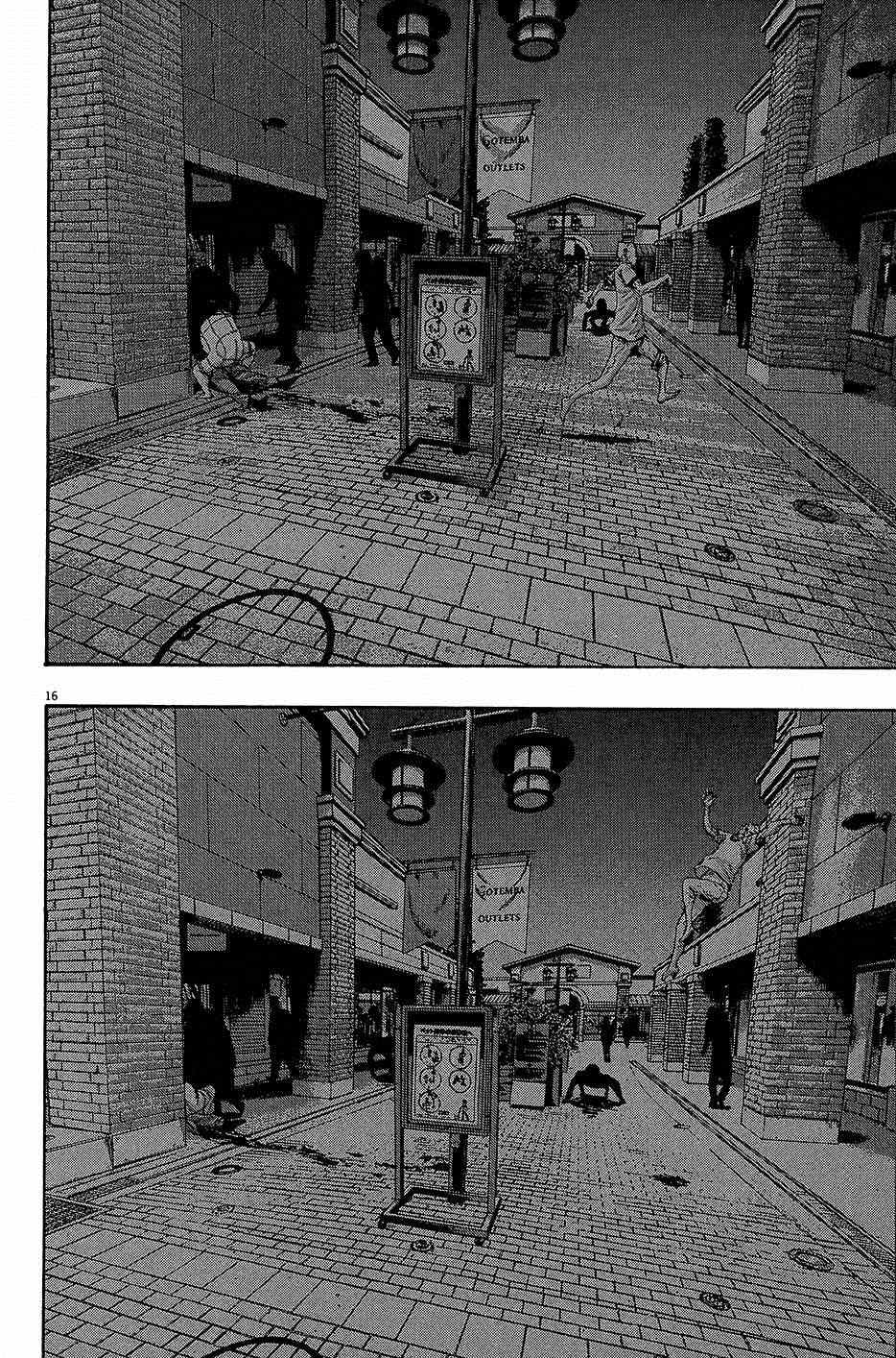 第 36 页