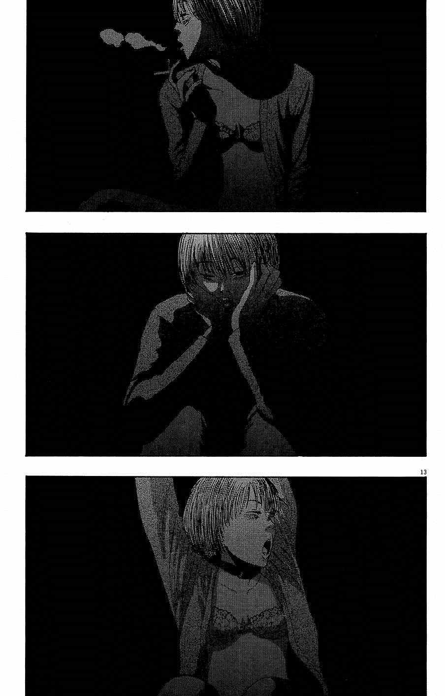 第 81 页