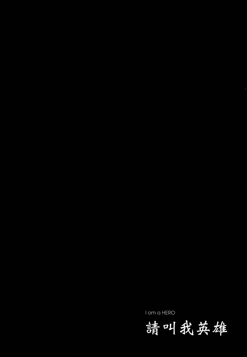 第 86 页