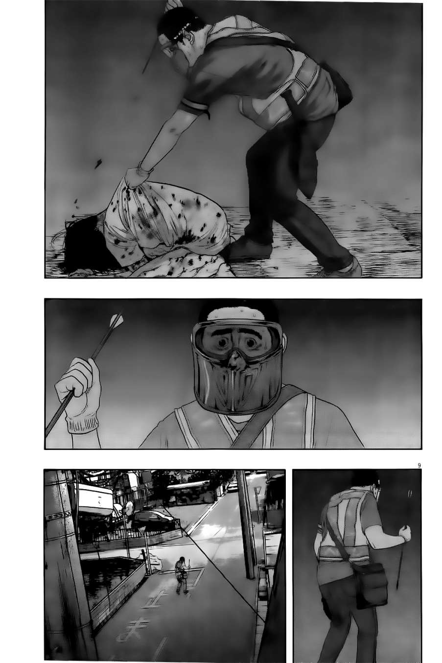 第 9 页