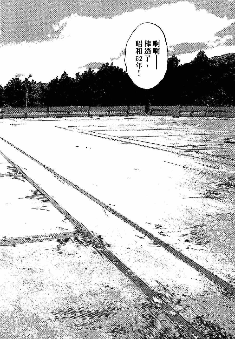 第 125 页