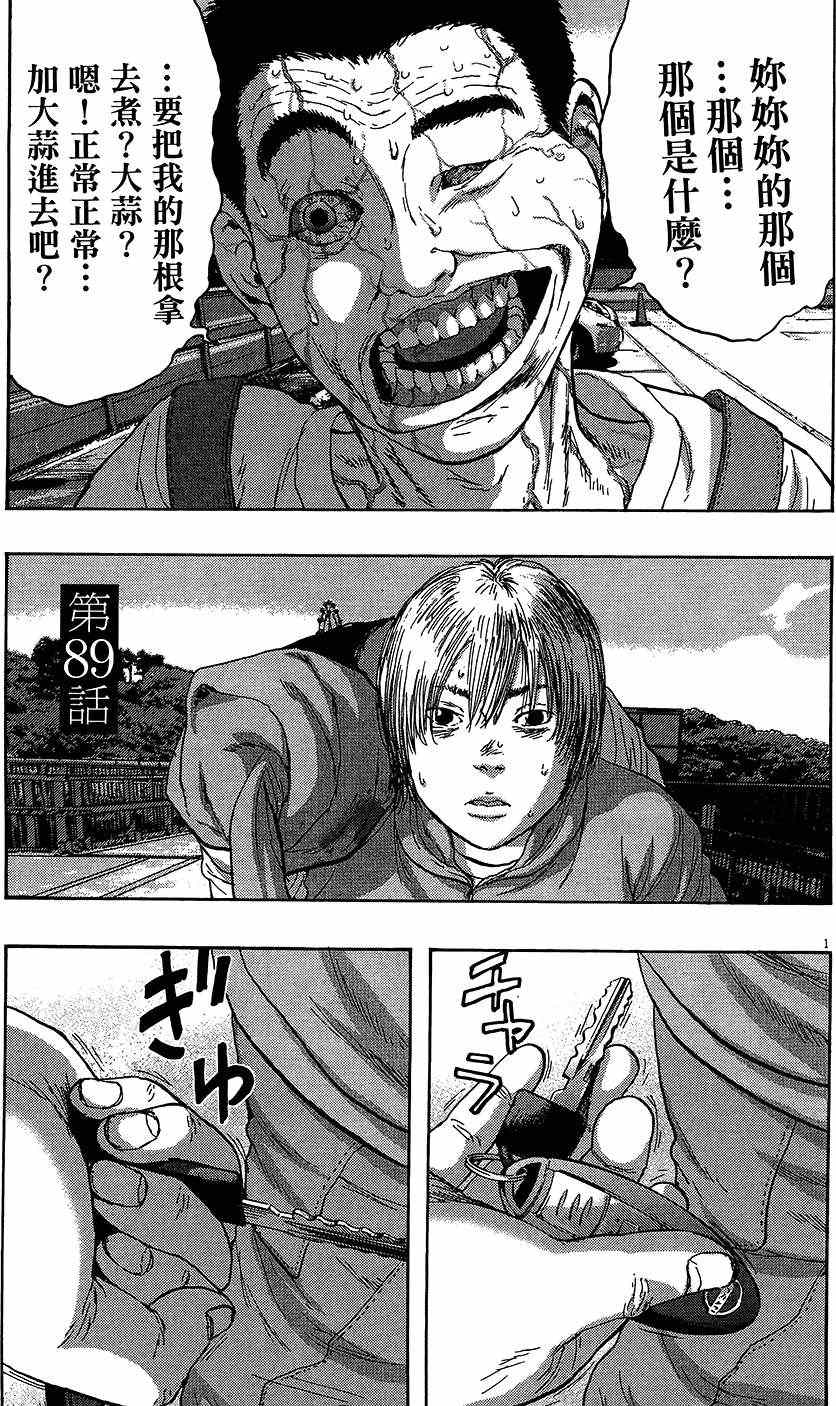第 128 页