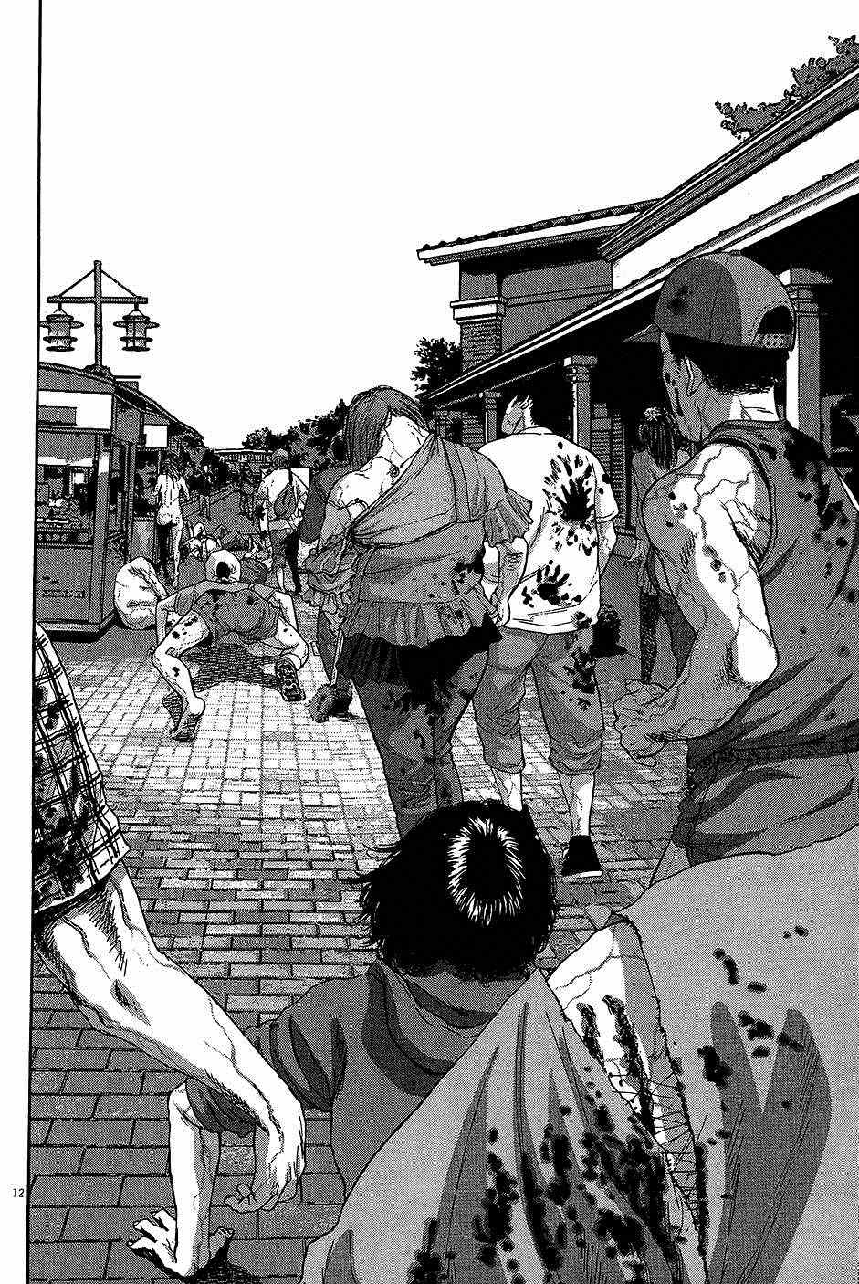 第 139 页