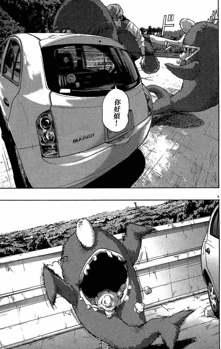 第 152 页