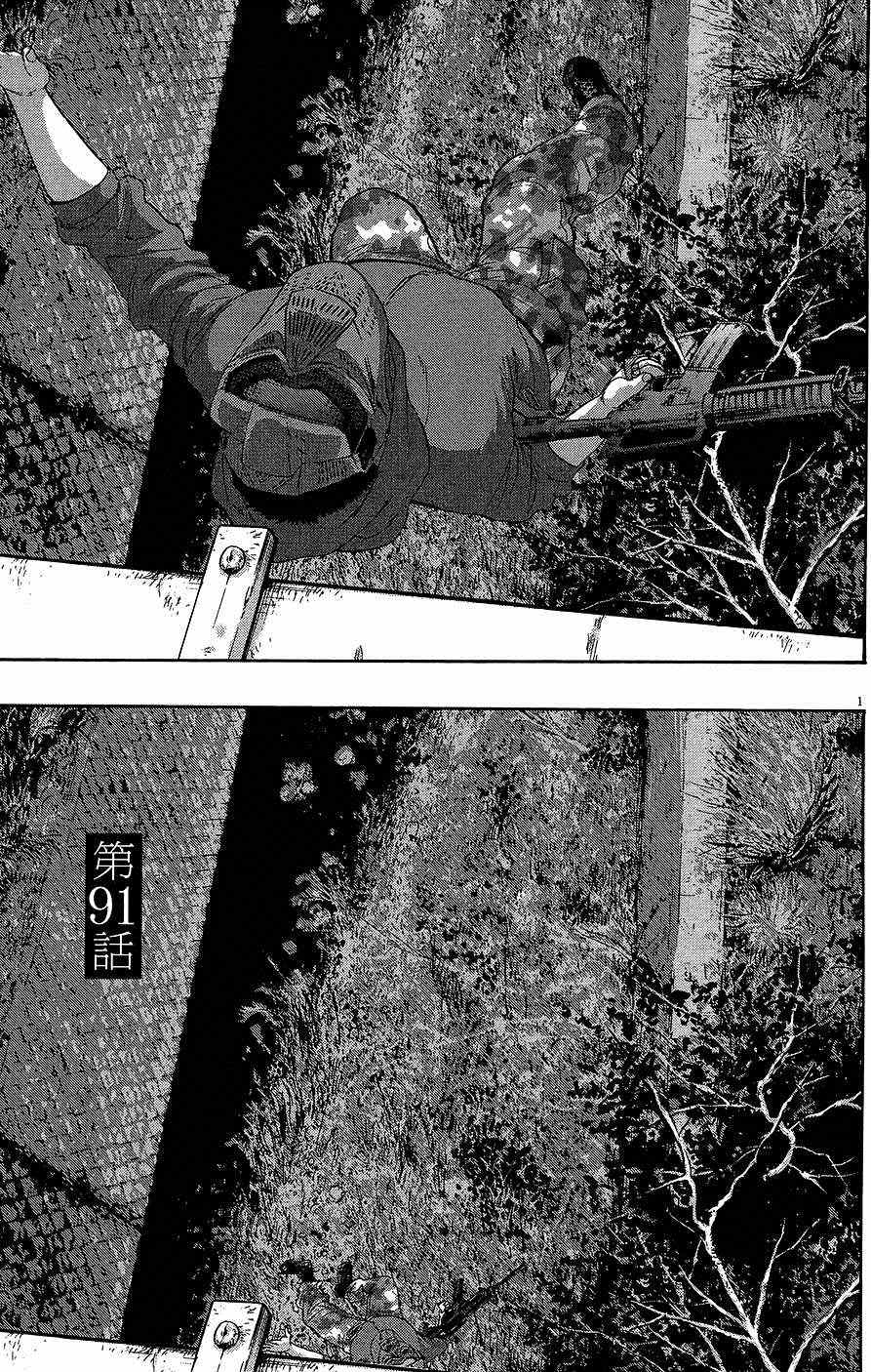 第 166 页