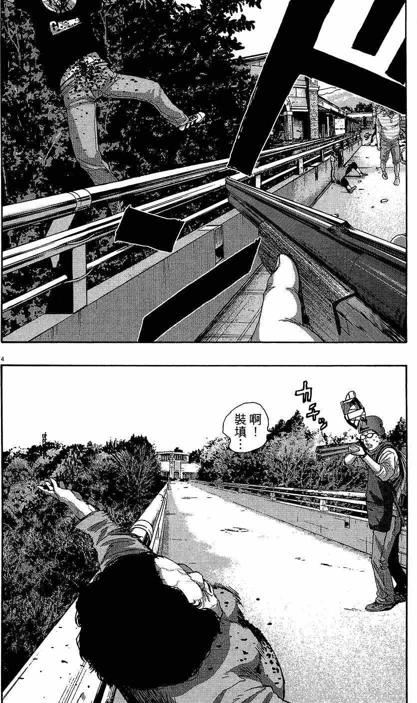 第 169 页