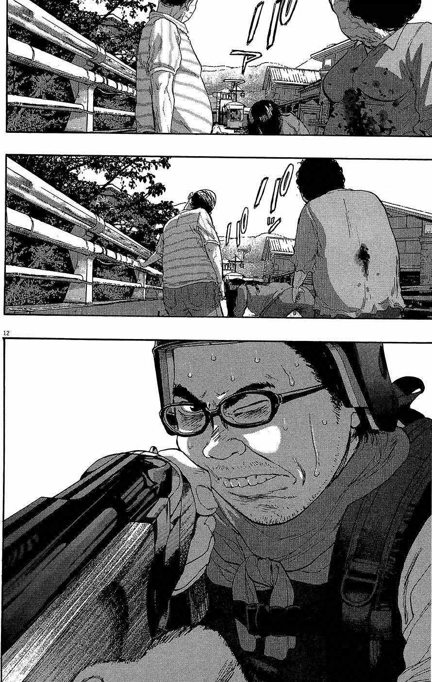 第 177 页