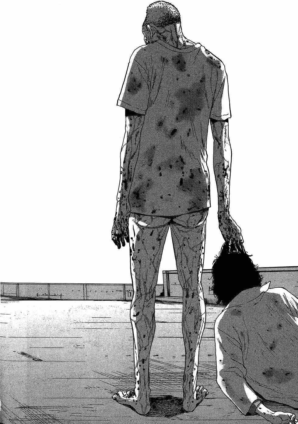 第 209 页