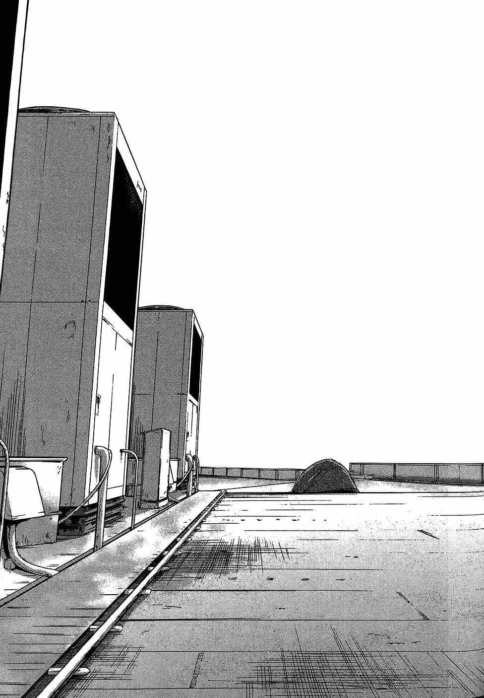 第 210 页