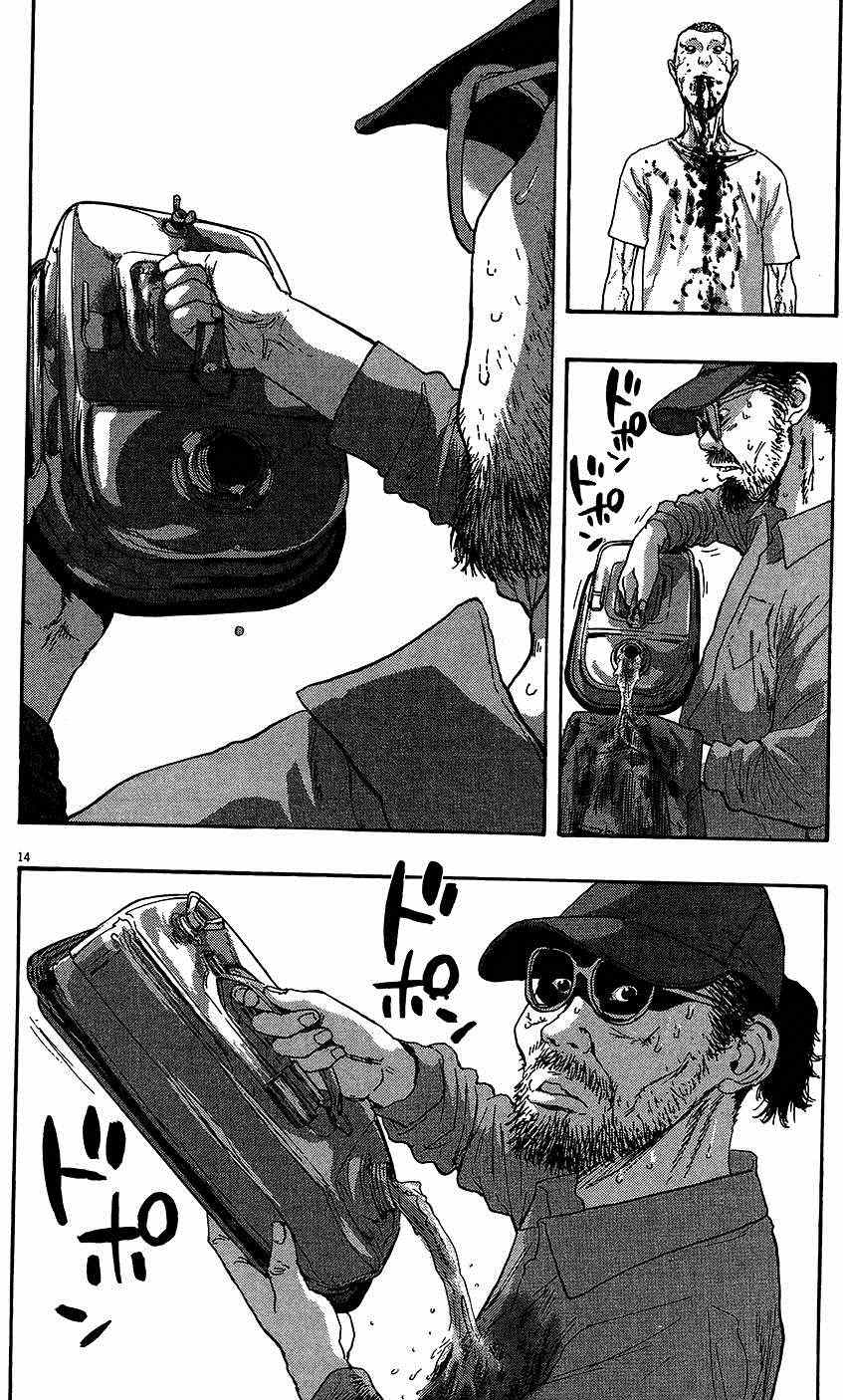 第 217 页