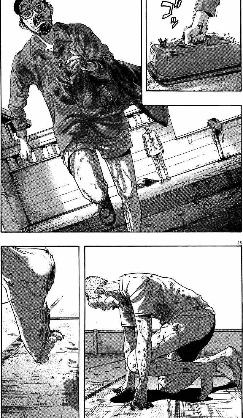 第 218 页