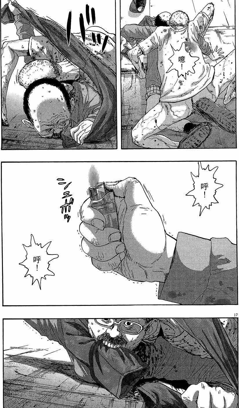 第 220 页