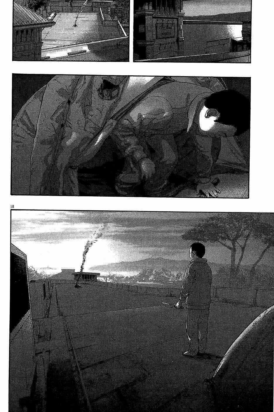 第 221 页