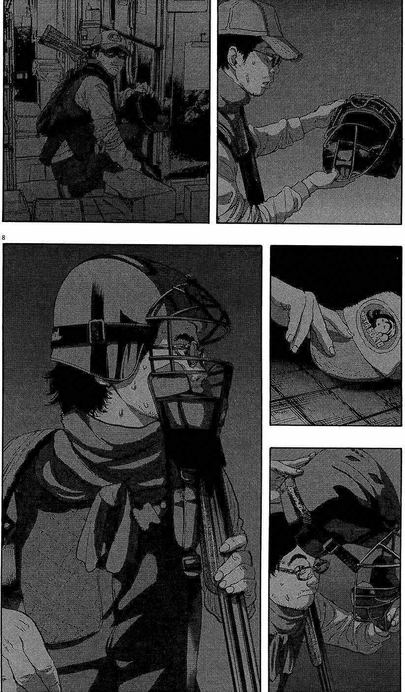 第 44 页