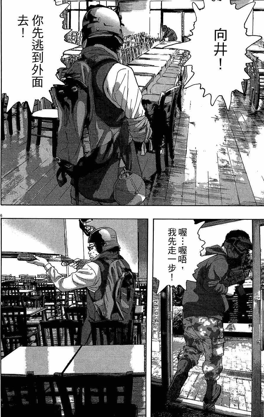 第 60 页