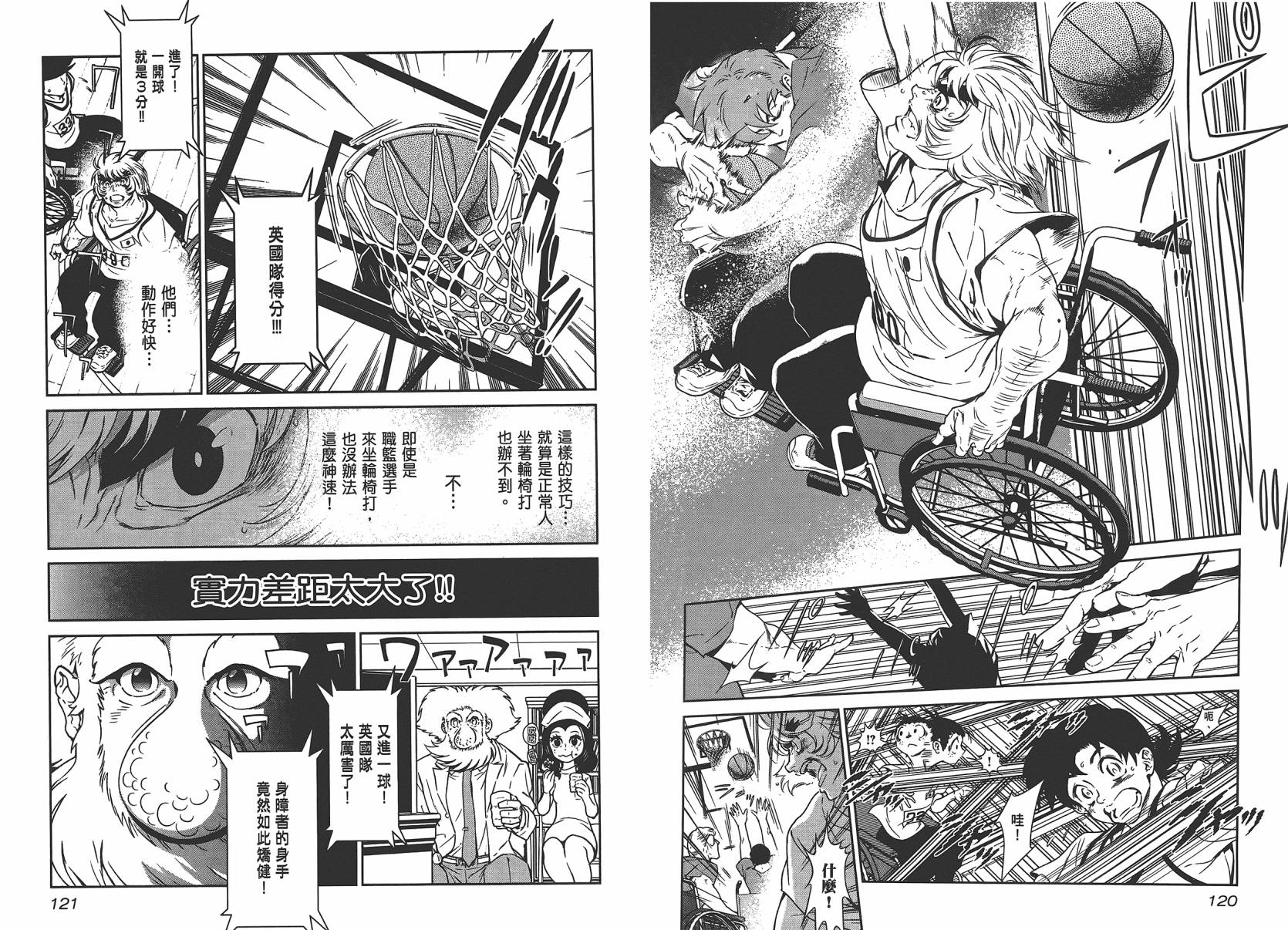 第 62 页