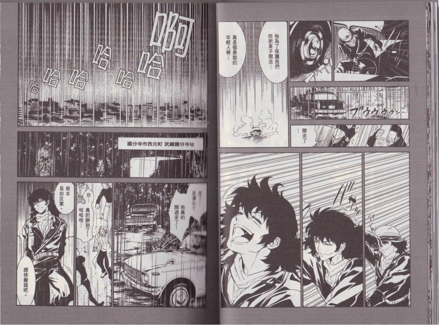 第 22 页