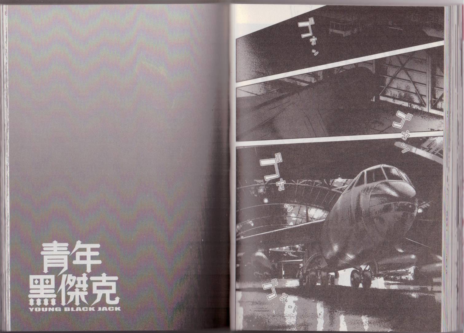 第 47 页