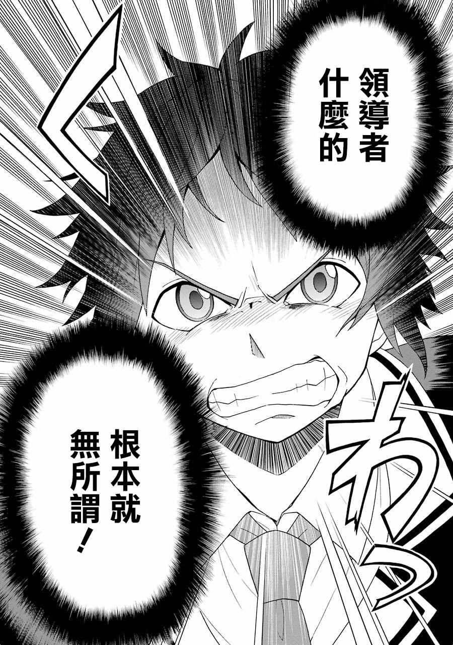 第 69 页